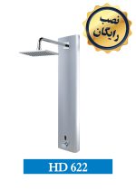 پنل دوش چشمی HD622 - تصویر 2